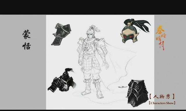 介个少羽的设计感觉挺费劲的了,连个战马都得带面具