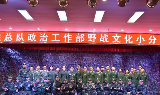 武警广东省总队文工队野战文化小分队到武警医院慰问演出
