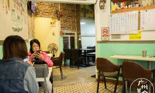 藏在江南西的港式老茶档,1秒穿越回90年代!