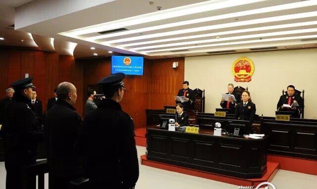 西安曲江六号小区杀人案宣判 被告人被判处死刑