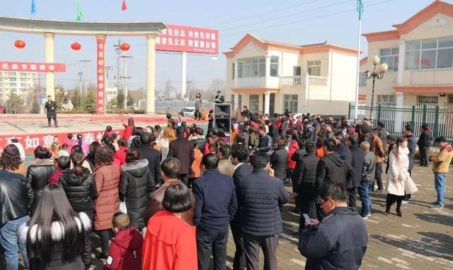 宁县和盛镇范家村举行"不忘初心砥砺前行"2018村民春节联欢会