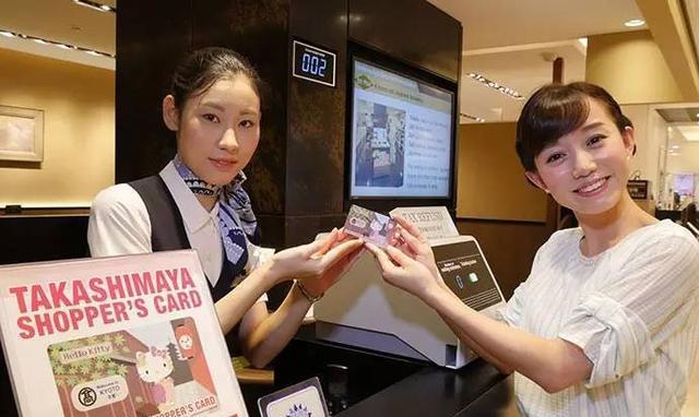 新加坡消费税退税指南