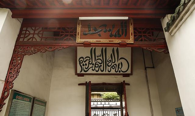 寻拍安庆清真寺