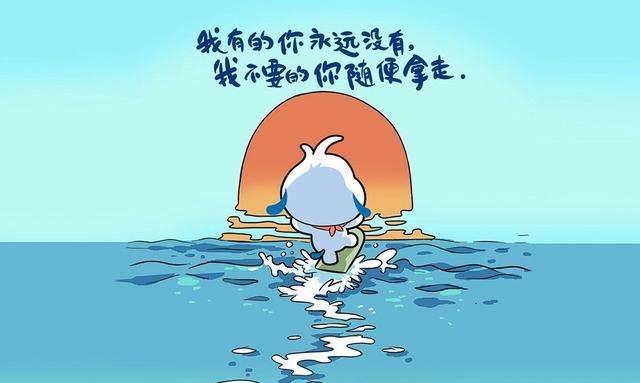 让你捧腹大笑的30小短句藏在幽默中的哲学