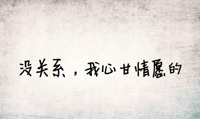 最后一条真相了