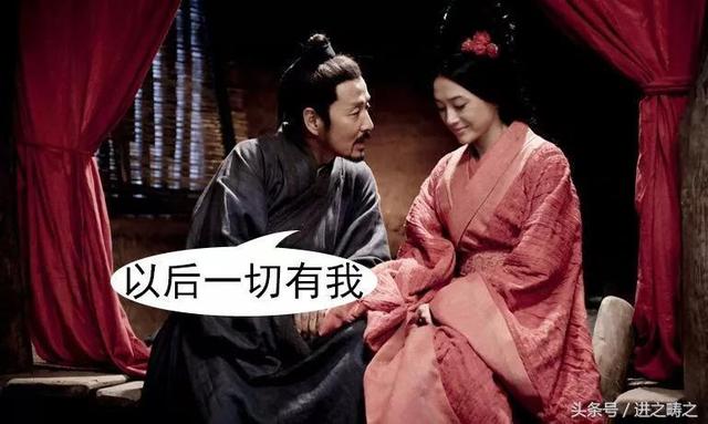 吕雉:多少人只看见了我的阴毒残暴,却不懂得我的委屈?