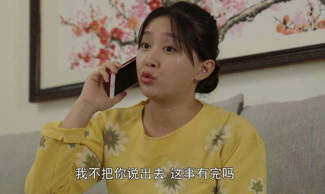 《乡村爱情10》最美的女演员"赵兰妮", 10岁就已经