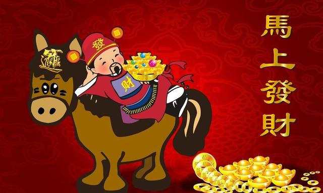 3月10日后,喜迎八方财运,横财不断,喜事成双,旺气十足4生肖