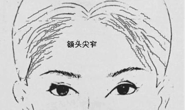 这五种女人福浅命薄, 一生运气都比较差, 容易拖累家人!