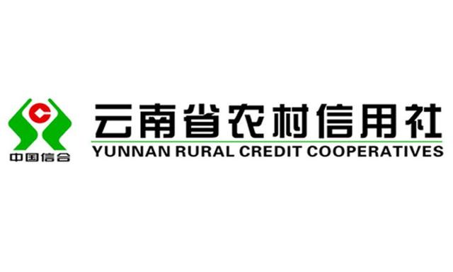 2018年云南省农村信用社科技结算中心校园招聘公告