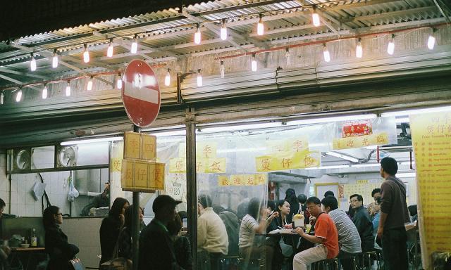 香港这十大老字号经典餐厅,都是港人记忆中的味道!