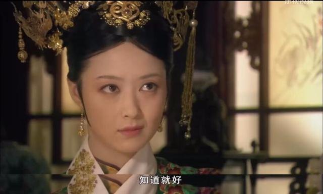 甄嬛传曹贵人简单一句话吓得颂芝赶紧卑躬屈膝行大礼