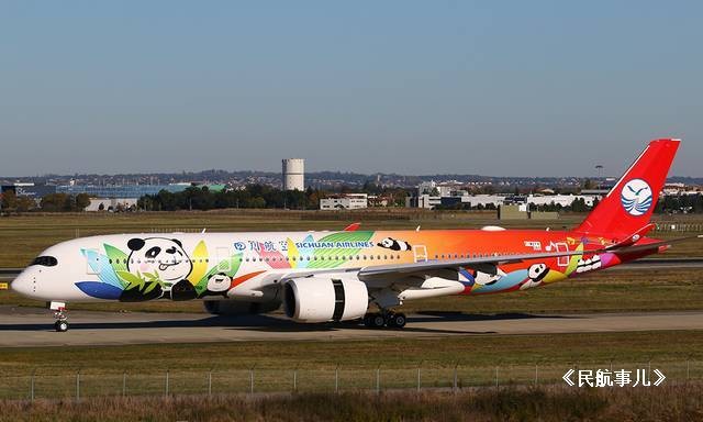 川航空客a350飞机《民航事儿》通讯员高昂 李肖讯:3月3日,4日,川航将