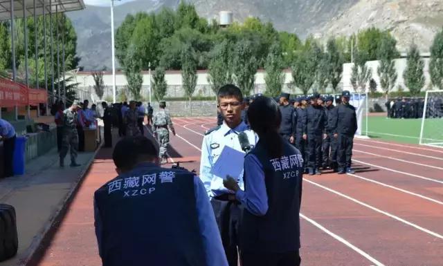 "网络安全进校园—西藏网警走进西藏警官高等专科学校