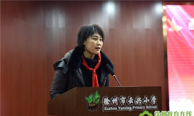 云龙区康宁副区长为大会致辞