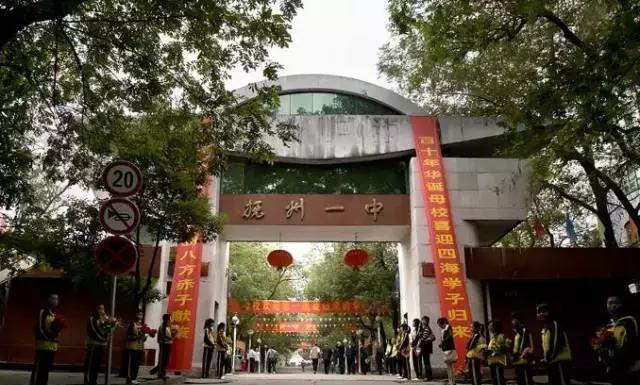 厉害了全国第一个抚州一中4a级校园景区即将开放