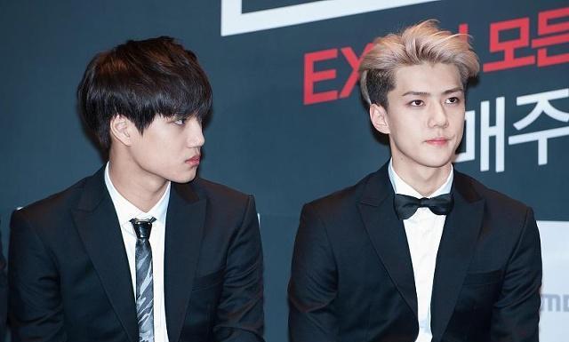 朱婷在2017年中国最具商业价值明星榜中排名