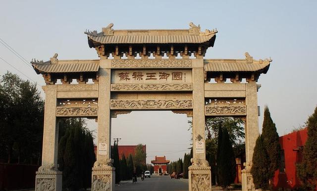 埋在中国的外国皇帝,王子王妃留下守墓,后代全部纳入中国国籍