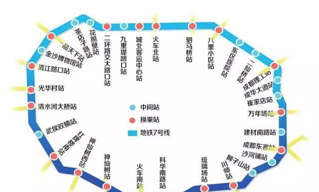 成都地铁3号线开通进入倒计时又一条粉红少女心的旅游专线