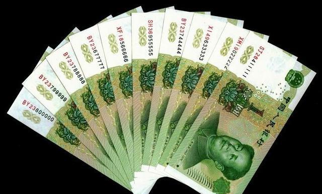 1999年1元纸币收藏投资正是时机|叶兰|纸币|大叶兰_新浪新闻