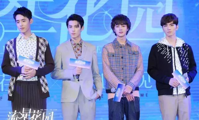 新f4平均21岁身高185,97年大学生沈月勇敢挑战郑爽