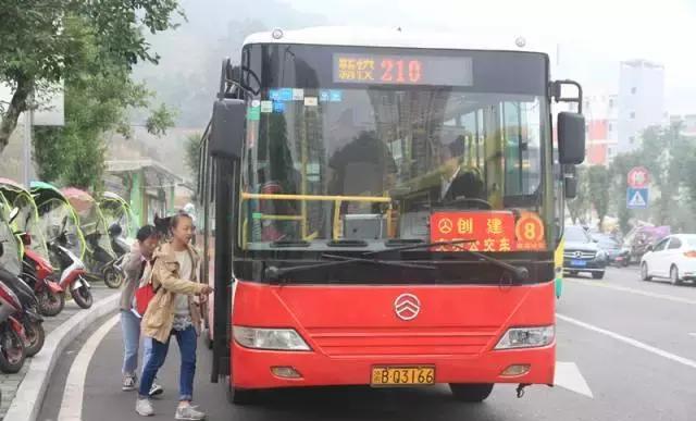 万盛210路公交开通,麻麻再也不用担心乘车了!