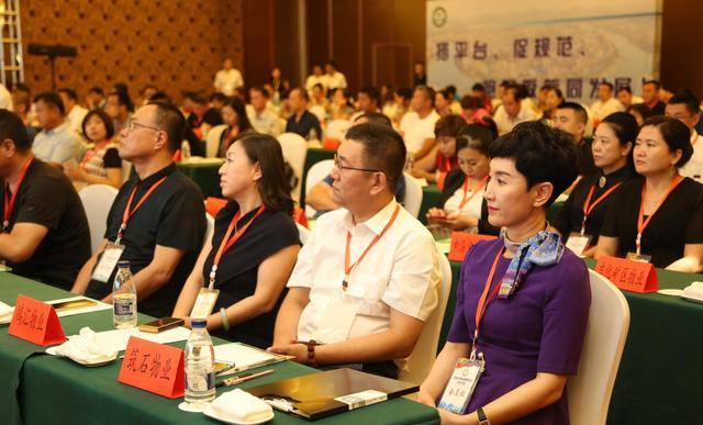 筑石集团董事长吴悦春女士 当选吉林市物业管理协会会长