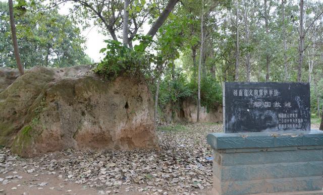 许昌历史文化记忆鄢国故城遗址