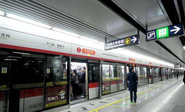 3月2日至12日 ,杭州地铁末班车延时半小时
