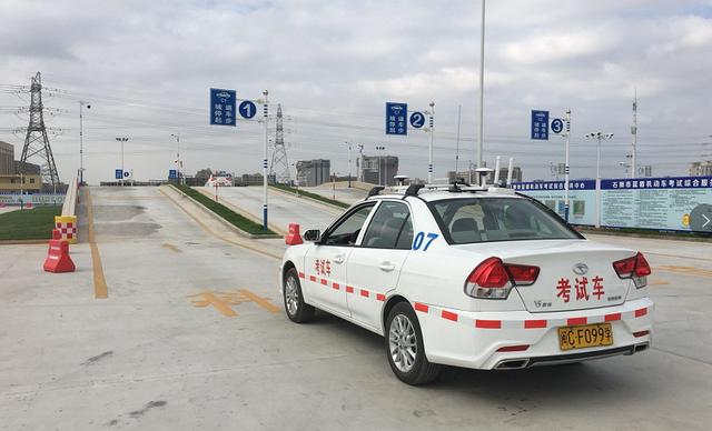 石狮蓝盾考场建成投用,终于人不用再跑外地考驾照了