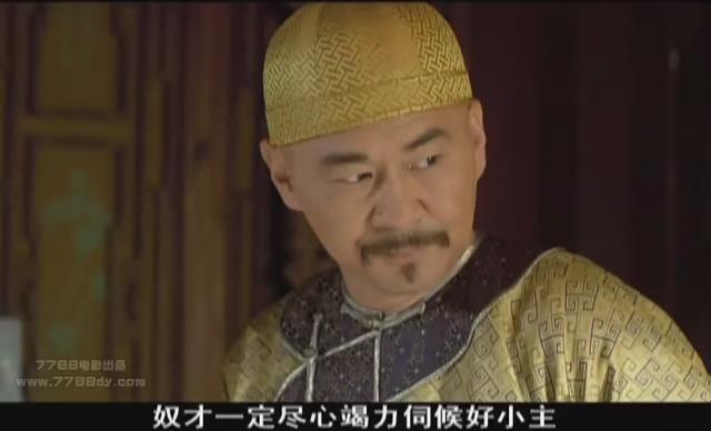 的事情发生了,皇上还没答话,小云子率先磕头谢恩起来:奴才谢皇上恩典