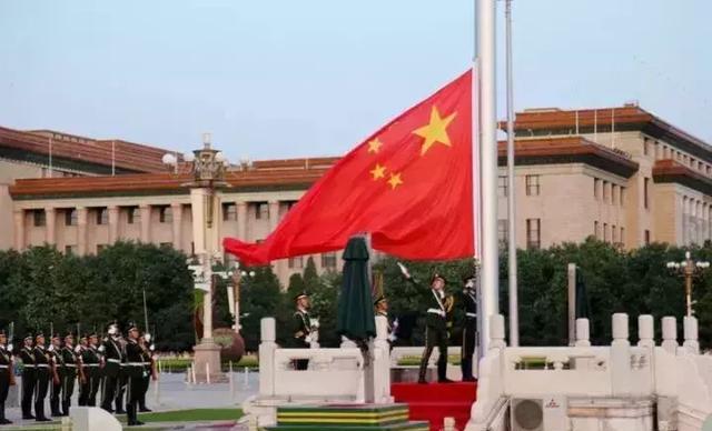 故宫|北京人|大北_新浪新闻