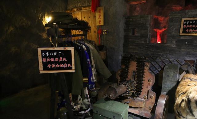 古代土匪的规矩,看土匪如何洗白自己,当然有些群体还不如土匪!