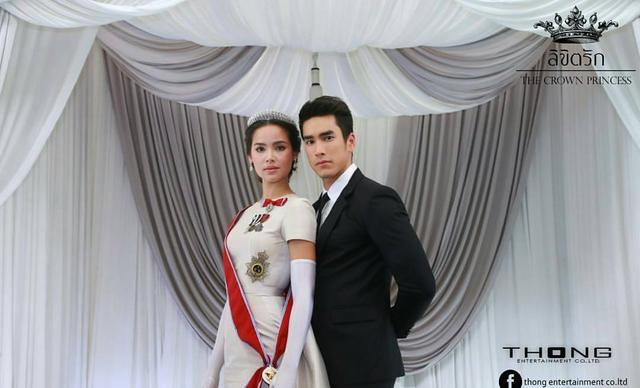 泰国浪漫宫廷剧皇冠公主发布最新海报 疑似定档今年情人节首播