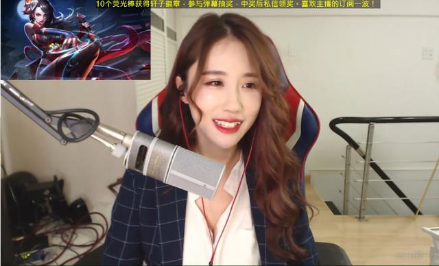 轩子巨2兔虎牙首秀,观众涨姿势,齐呼:我们都错怪你了