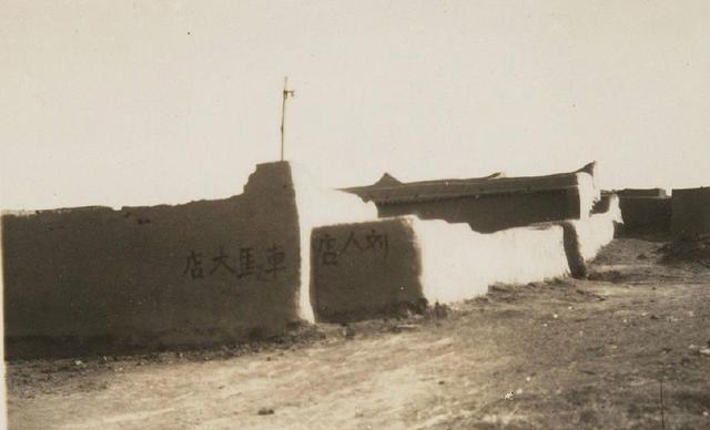 10张老照片带你回到70多年前的内蒙古包头,那时候包头还是个小镇