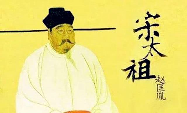 宋朝不杀文臣,而宋高宗赵构为何要把他给杀了?