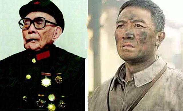 亮剑李云龙原型:左眼瞎了70年,去世后骨灰中发现24块弹片!