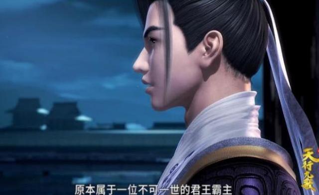 韩非揭晓卫庄身世庄叔竟是郑国皇子