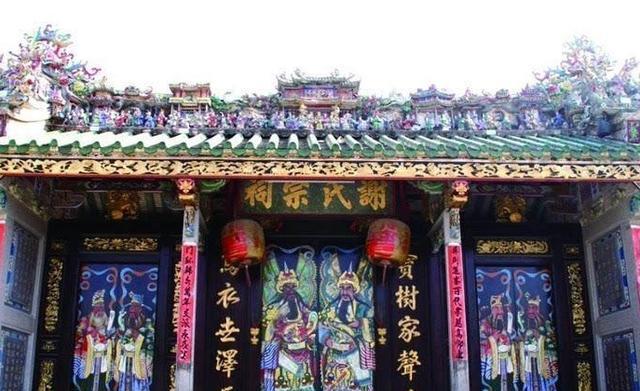 为什么潮汕宗族如此发达?