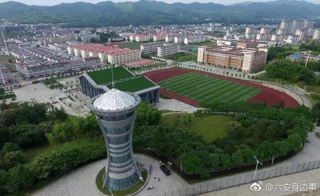 六安毛坦厂中学这下又在全国出名了