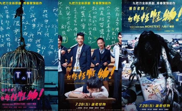 怪怪水族馆破解版无限金币 怪怪水族馆2中文版下载地址在哪