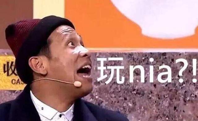 这老板太逗了神配合笑喷饭