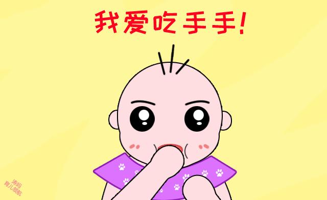 3个月宝宝吃手频繁,妈妈都急哭了,医生却说这个宝宝相当聪明!