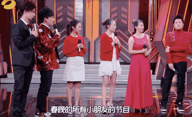天天向上|王一博|汪涵_新浪新闻