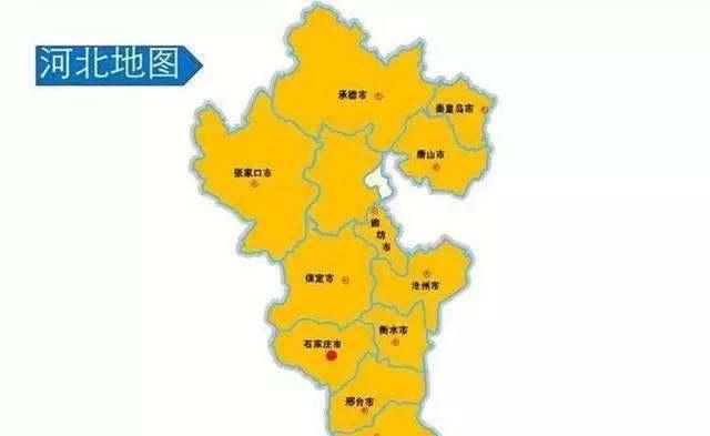 中國最奇葩省會,55年間變動了11次,8個城市都當過省會