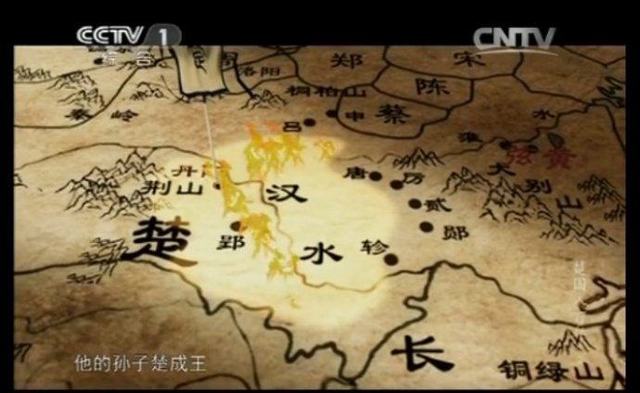 楚国的郢都在哪里