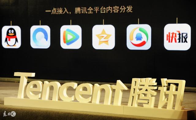 自媒体正式进入白热化竞争,搜狐、趣头条、东