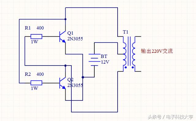 一个最简单的逆变器制作方法12v转220v,带动家里灯泡