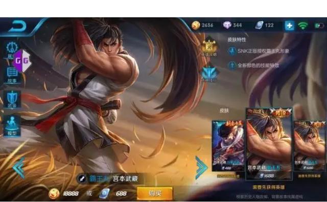 《王者荣耀》曾经的王者英雄,现在还有多少人玩